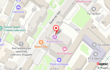 Репетиционная студия Pianorooms на Библиотеке им Ленина на карте