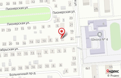 Мастерская ремонта холодильников на карте