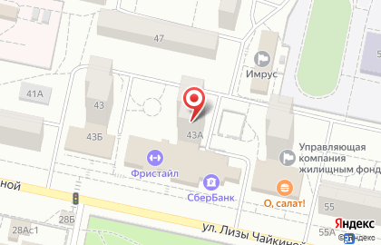 Ателье Для тебя в Комсомольском районе на карте