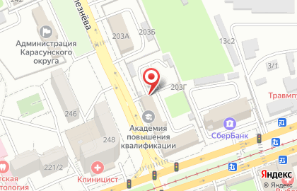 Компания Надежные окна в Карасунском районе на карте