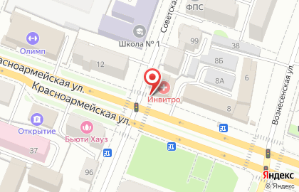 Аптека Дежурный аптекарь на Советской улице на карте