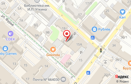 Полетели! на карте