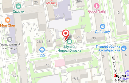 Музей Новосибирска в Железнодорожном районе на карте