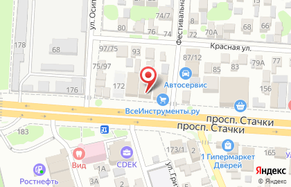 Мариенталь (Ростов-на-Дону) в Железнодорожном районе на карте