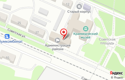Администрация г. Волжска на Советской улице на карте