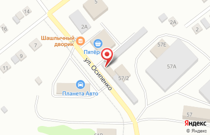 Автоцентр Диагностический центр автотранспорта на улице Энгельса на карте