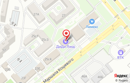 Компания по производству чулочно-носочных изделий Фабрика Носков на улице Маршала Кошевого на карте