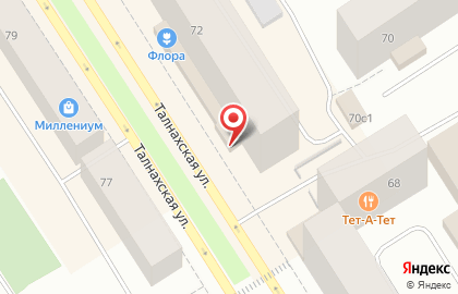 Сервисный центр Контакт в Центральном районе на карте