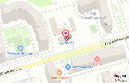 Магазин Одинцовомежрайгаз в Звенигороде на карте