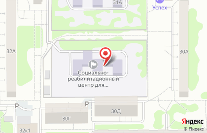 Социально-реабилитационный центр для несовершеннолетних Курчатовского района на карте