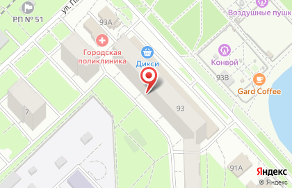 Супермаркет Дикси на Ленинградском проспекте, 93 на карте