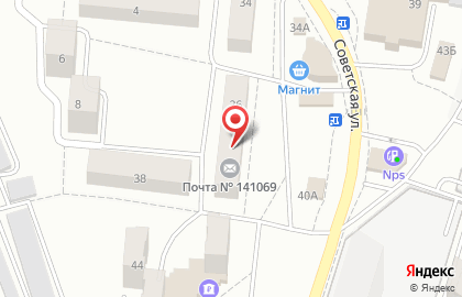 АРСЕНАЛ на Советской улице на карте