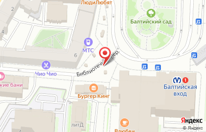 Блинный киоск Теремок на метро Балтийская на карте