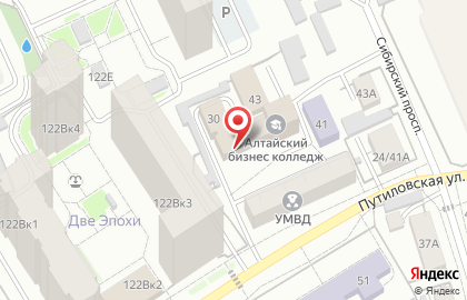 Столовая АКГУП Алтайкоммунпроект на карте