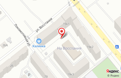 Компания Тюменьспецстрой, ООО, строящиеся объекты на улице Восстания на карте