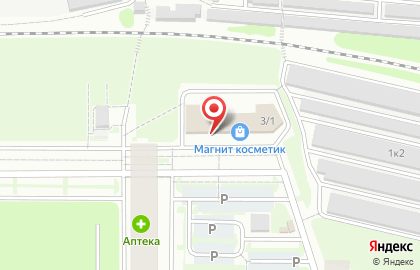 Магазин косметики и бытовой химии Магнит Косметик в Первомайском районе на карте
