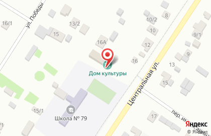 Общественная приемная депутата городской Думы Гриценко Ю.Н. на карте
