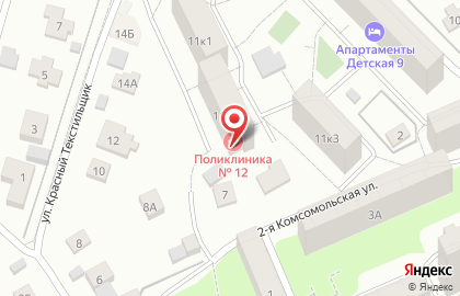 Государственная аптека Мособлмедсервис на Детской улице на карте