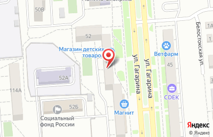 Банкомат Челябинвестбанк на улице Гагарина на карте