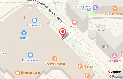 Представительство в г. Москве Дау Корнинг на карте