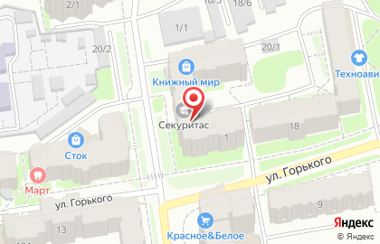 Аптека Акцепт на Советской улице на карте