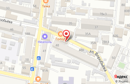 Медицинский центр Медианс на улице Воробьёва на карте