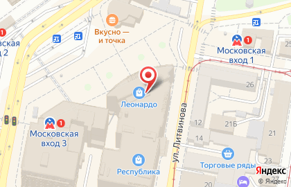 Магазин Электра на площади Революции на карте