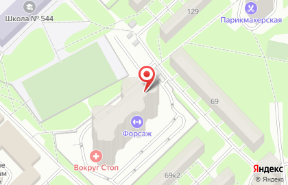 Вокальная студия под руководством Граненовой У.М. на карте