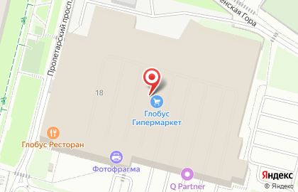 Магазин косметики Yves Rocher на Пролетарском проспекте на карте