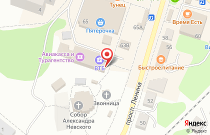 Служба доставки DPD на проспекте Ленина на карте