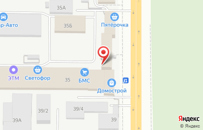 Столовая в Кирове на карте