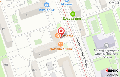 Магазин-бар Пивной океан на 3-й Владимирской улице на карте