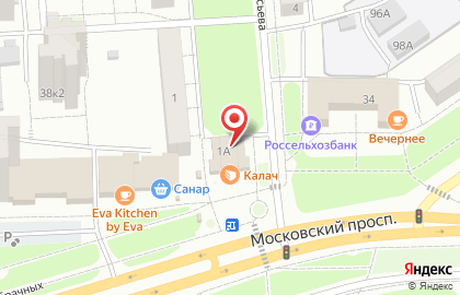 ООО АктивДеньги на улице Афанасьева на карте