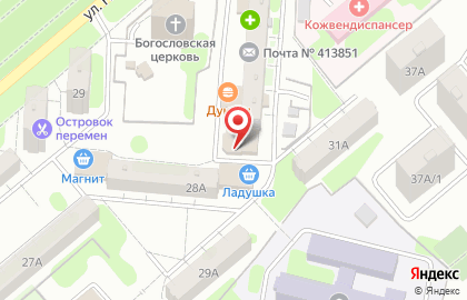 Автомойка Ева на карте