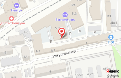 Служба доставки Курьер Сервис Экспресс на Иркутском тракте на карте