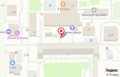 Магазин Текстиль в Екатеринбурге на карте