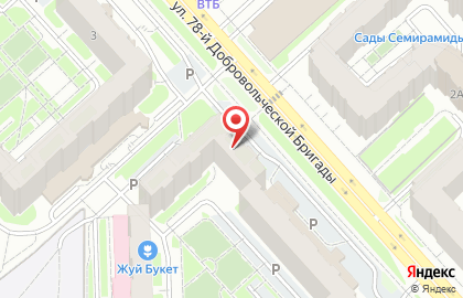 Салон оптики Спектр в Советском районе на карте