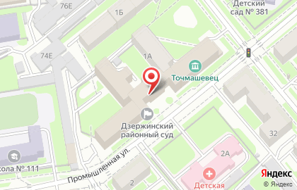 Мировые судьи Дзержинского района Участок №8 на карте