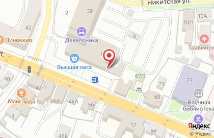 Мастерская по ремонту обуви на Советской улице на карте