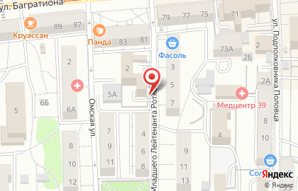 Т-Транс, ООО на карте