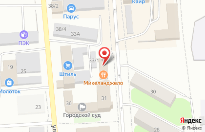 ПК КазаньГидроПласт-Пермь на карте