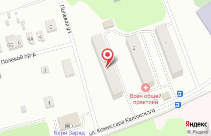 Автомат по продаже питьевой воды Пятый Элемент на Полевой улице на карте