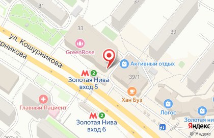 Совкомбанк в Новосибирске на карте