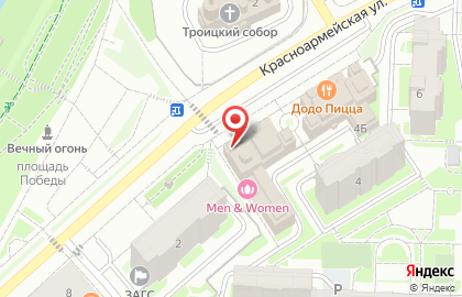 Кальянная Right Night на Красноармейской улице в Раменском на карте