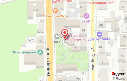 Школа танцев Фиеста на проспекте Ленина на карте