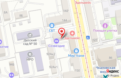 Магазин Дубай в Ленинском районе на карте