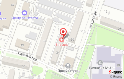 Медицинский центр Биомед на улице Громова на карте
