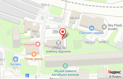 Отдел МВД России по району Щукино г. Москвы на карте