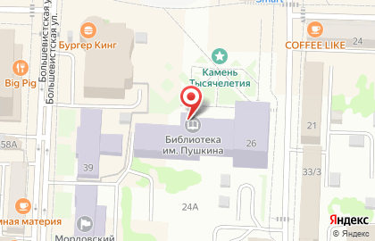 Театр песни Росичи на карте