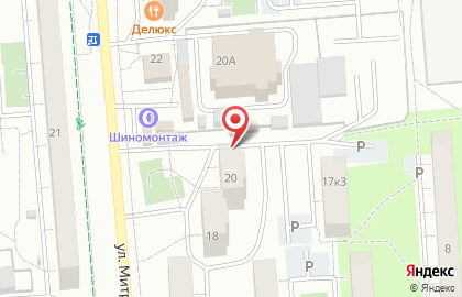 ООО фирма "СТИМ" на карте